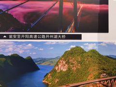 -贵州省博物馆(新馆)