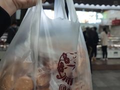 -闻酥园(大慈寺店)