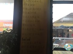 -MIKAKU(万达广场上海宝山店)