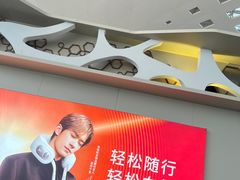 -杭州萧山国际机场