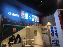 -棂笼·深度沉浸密室(武汉旗舰店)
