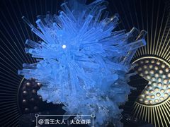 -深圳珠宝博物馆