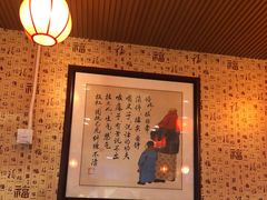 -大海碗·炸酱面·烤鸭·京菜(天坛店)