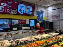 -醉人椒麻辣香锅(上地华联店)