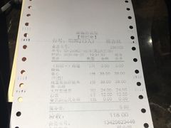 -南海迎宾馆·经典南海菜