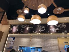 -满记甜品(苏州中心店)