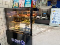 -茶百道(琉璃场店)