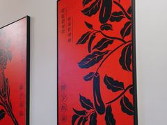 -温汤发糕(温汤店)