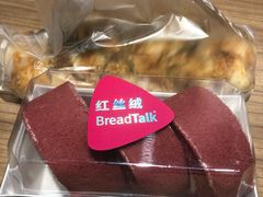 -BreadTalk面包新语·烘焙蛋糕(东方宝泰广场店)