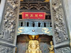 -昆明市金殿名胜区