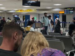 -班达拉奈克国际机场