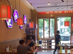 -九老汉·川渝江湖菜(合川路2店)