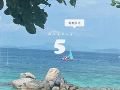 -三亚蜈支洲岛旅游区