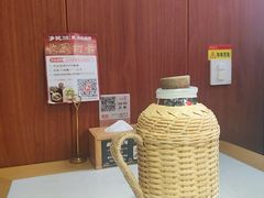 -光海·乡记酸菜鱼·始于1996(花园路店)