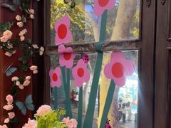 -付小姐在成都(中山公园店)