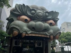 -难波八坂神社