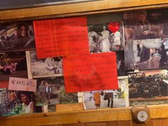 -名扬烤肉(起源店)