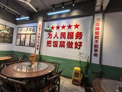 -父亲的老菜地·长沙小炒馆(月湖店)