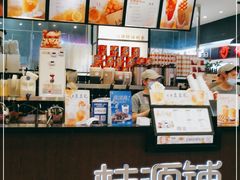 -桂桂茶(滨江百联店)