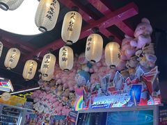 -天天玩X秋葉原日系动漫游戏中心