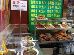 -白魁老号饭庄(安内店)