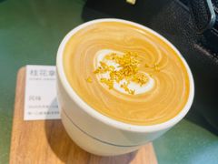 -稀物集咖啡(徽州大道店)
