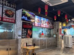 -神伙烧烤(江北黄泥塝店)