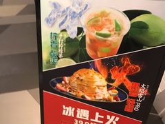 -港丽餐厅(高德置地店)