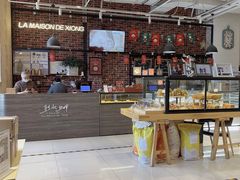 -熊叔熊婶面包房(团结湖店)