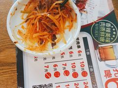 -李先生牛肉面大王(北京平谷步行街店)