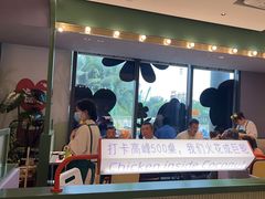 -椰小鸡·琼州糟粕醋·火锅(美兰缤纷城店)