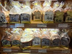 -匠造烘焙(上海湾店)