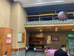 -面尚香关中面馆(盛龙广场总店)