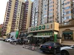 -护国寺小吃(安定门店)