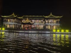 -凤城河风景区