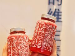 冰爽杨梅汁-野萃山·潮汕厚果汁(十亩地店)