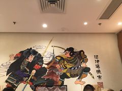-沼津港渔市(宏伊国际广场店)
