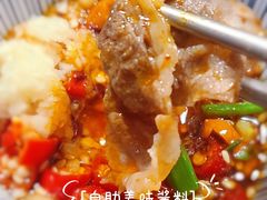 -老鼎旺安格斯牛肉火锅(衡艺广场店)