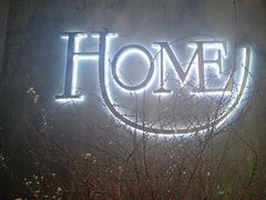 -HOME餐厅粤菜 融合菜