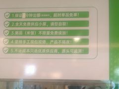 -甲乙饼·手工牛肉饼(东方广场店)