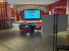 -必胜客(大悦城店)