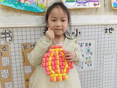 -吉的堡幼儿园(林隐天下园)