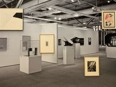 -蓬皮杜艺术中心