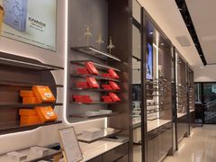 -宝岛眼镜(长沙侯家塘店)