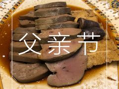 -翠湖宾馆·中餐厅