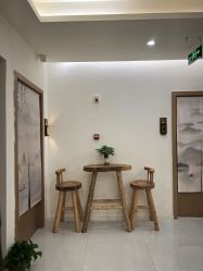 -御品•瑶浴灸疗SPA