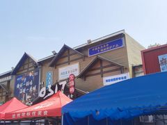 -0317火锅鸡·清真(正达店)