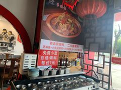 -老楼羊蝎子·铜锅涮肉•20年专注羊肉(惊驾路店)