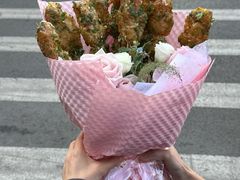 -野人部落(中街店)