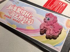 -海底捞火锅(外滩店)